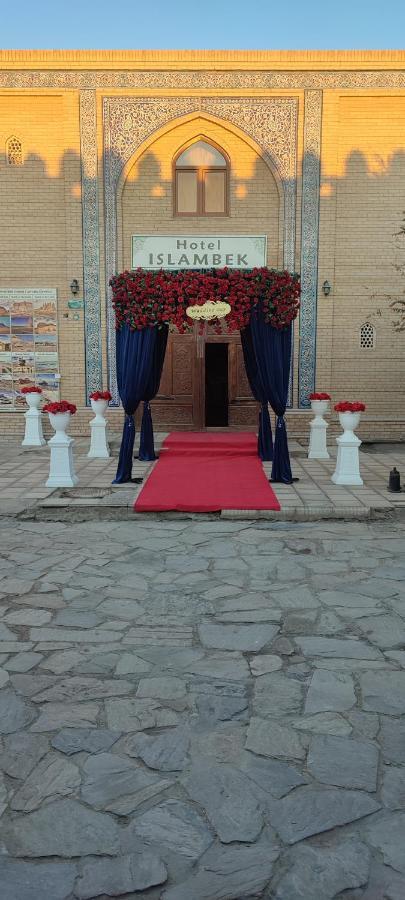 Islambek Travel & Hotel Khiva Extérieur photo